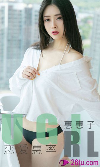 三女休夫高清完整版